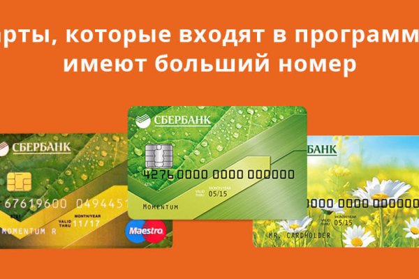 Кракен шоп что это