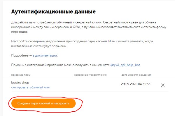 Kra34.cc Вход на сайт главная страница