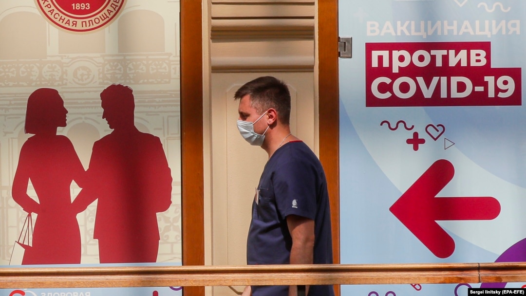 Пользователь не найден кракен