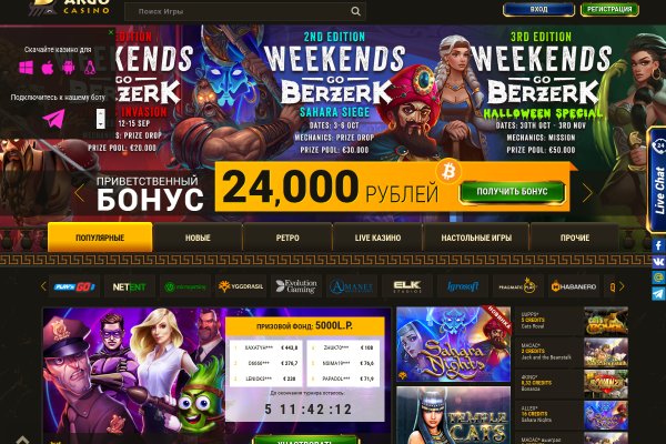 Официальный сайт kraken kraken clear com