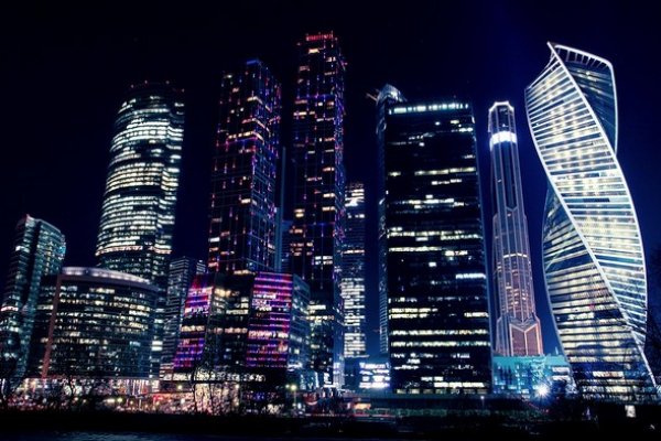 Клир ссылка на кракен 2025