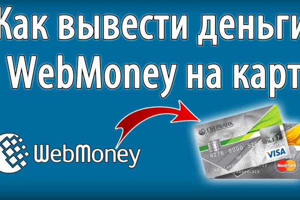 Mega market ссылка