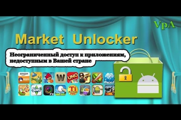 Какая сейчас ссылка на кракен