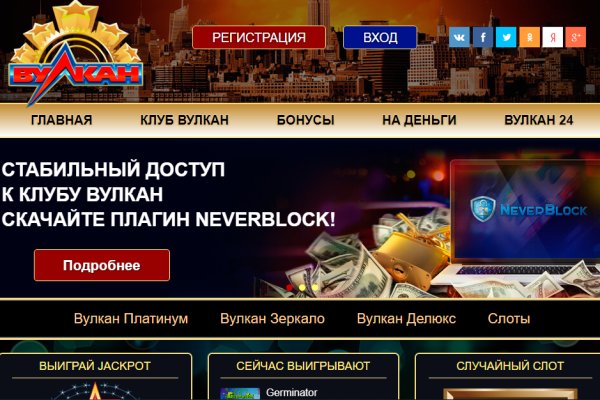 Кракен сыл ссылка