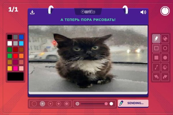Кракен тор маркет пв