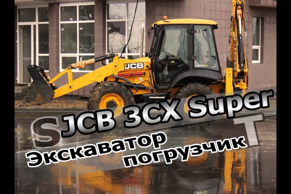 Кракен адрес даркнет