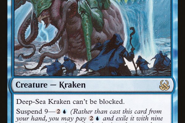 Kraken onion сайта