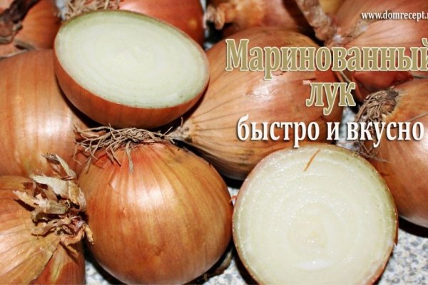 Сайт кракен рабочая ссылка