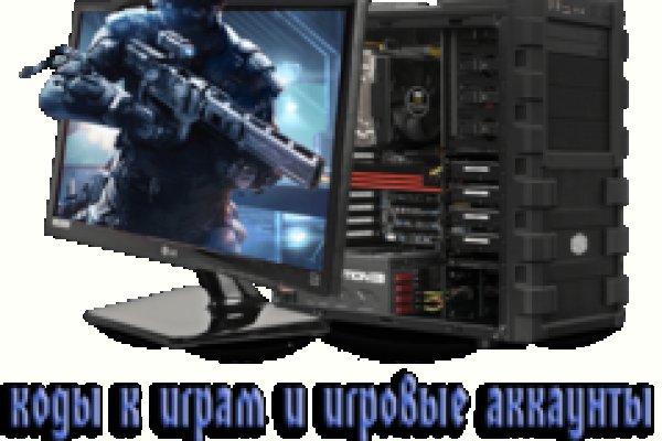 Kraken20 at