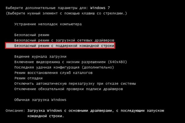 Кракен тор kr2web in