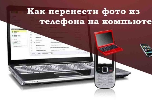 Kra35.at Вход на сайт главная страница