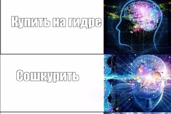 Kraken dark net