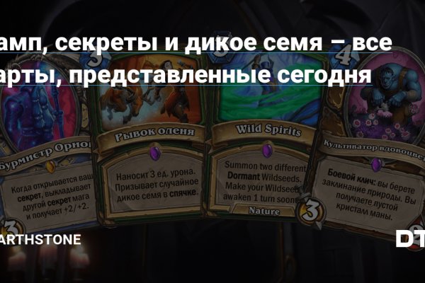 Kraken официальная ссылка tor