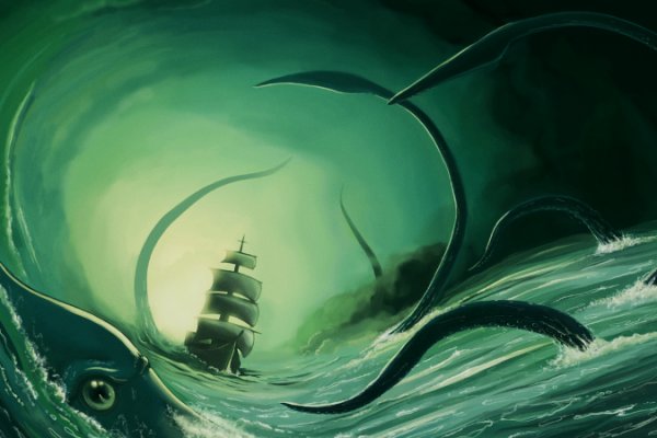 Kraken com зеркало
