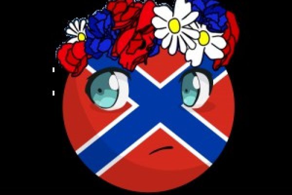 Кракен маркет даркнет только через