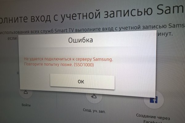 Кракен адрес тор