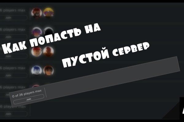 Кракен даркнет 2krnmarket