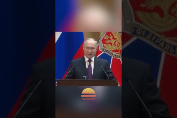 Как войти в кракен