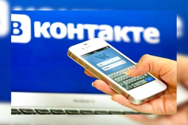 Kraken официальный сайт ссылка krk store com