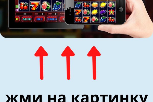 Кракен бошки