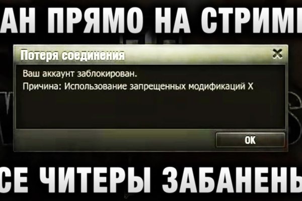 Kraken новая ссылка