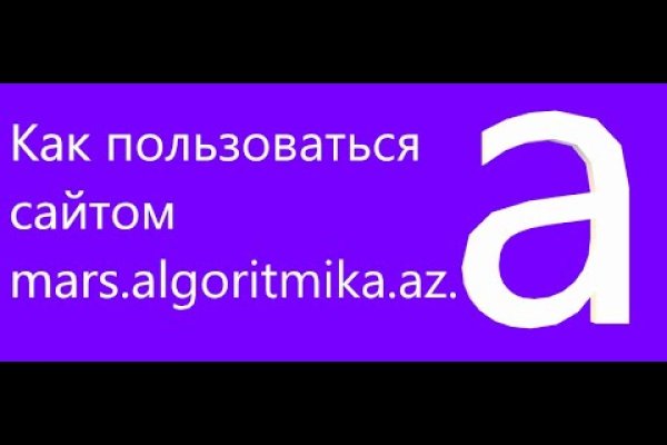 Кракен ссылка зеркало
