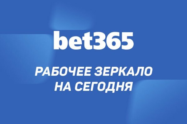 Kra46at