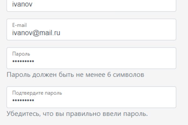 Кракен маркет только через тор