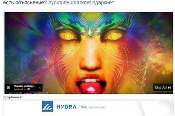 Как восстановить кракен