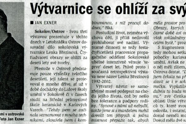 Кракен не заходит