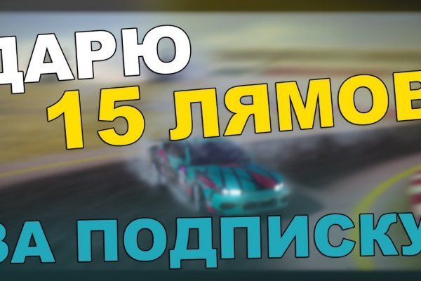 Онлайн магазин наркотиков