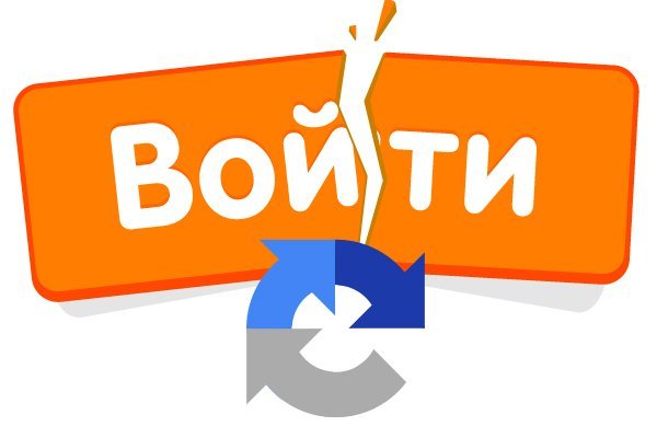 Kra40.cc Вход на сайт главная страница