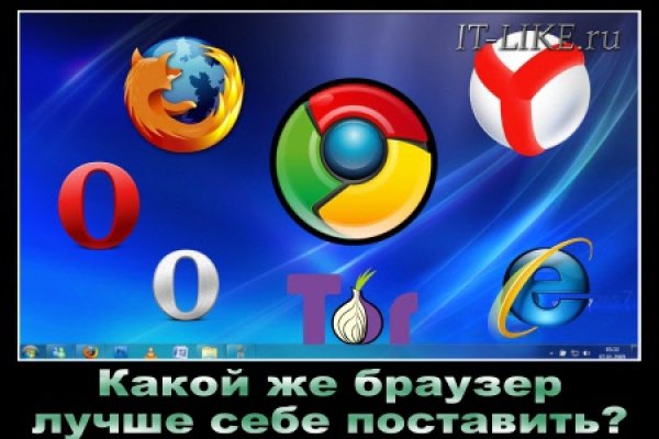 Рабочий сайт kraken