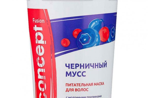 Проверенная ссылка кракен