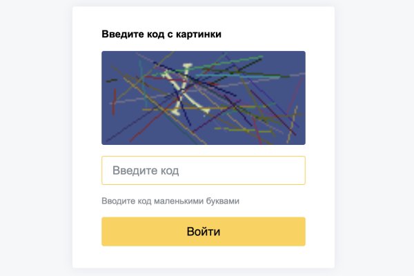 Кракен маркет даркент только через тор