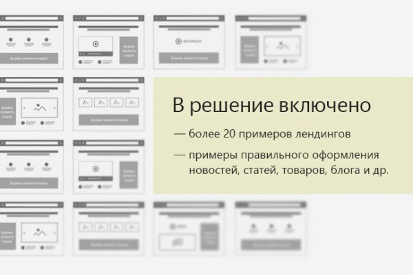 Официальный сайт kraken kraken clear com