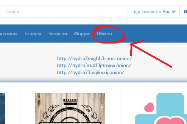Маркет плейс кракен маркетплейс
