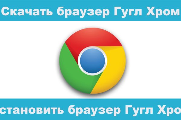 Kra49.cc Вход на сайт главная страница