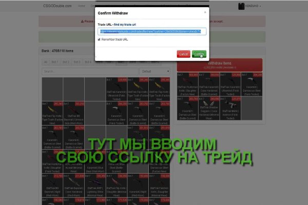 Рабочая ссылка кракен маркетплейс