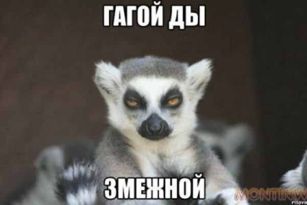 Что продают на сайте кракен