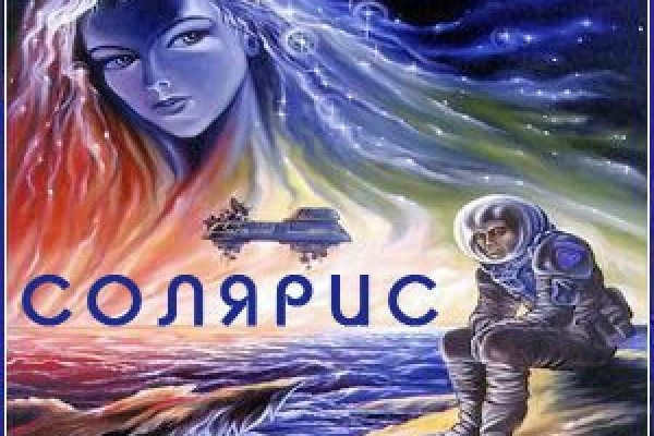 Гидра сайт в тор браузере ссылка