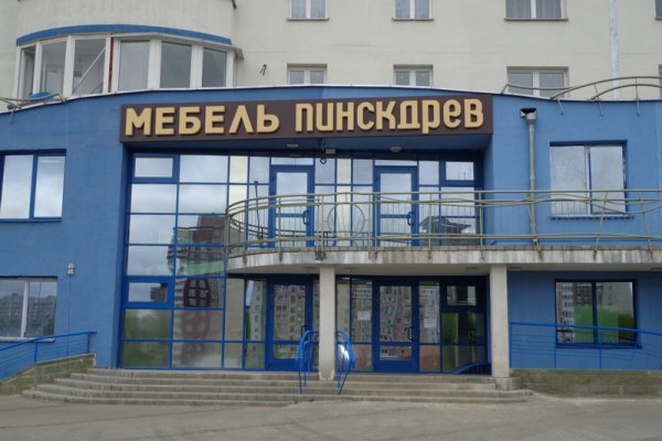 Kraken12 at сайт