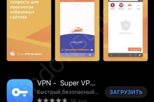 Кракен онион
