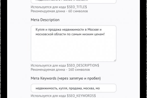 Кракен даркнет ссылка