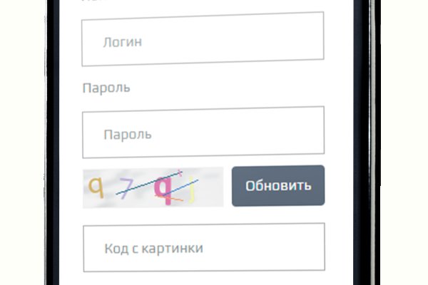 Кракен маркетплейс в москве