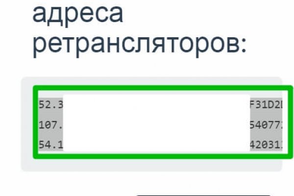 Как подключиться к даркнету