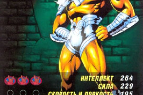Kraken даркнет что это