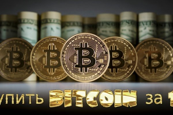 Кракен маркетплейс kr2web in площадка
