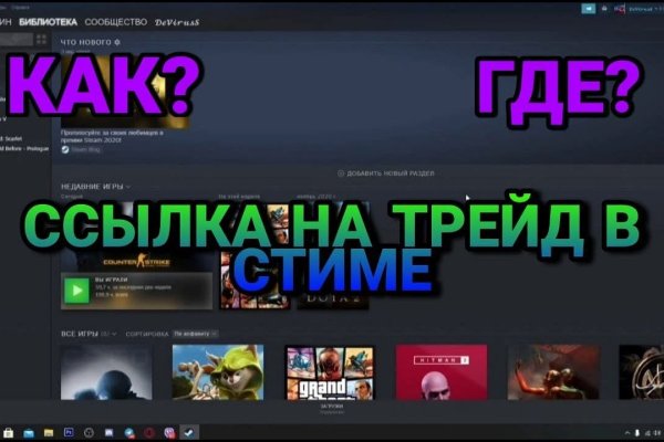 Модератор на кракене