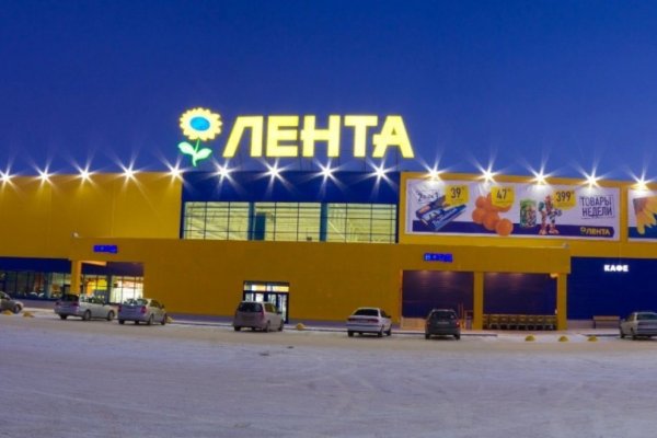 Ссылка на кракен маркет